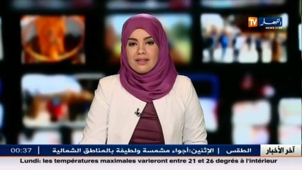 تربية   المراجعة الجماعية ملاذ المقبلين على شهادة البكالوريا في عطلتهم