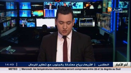 تكنولوجيا   الهاتف v10 جديد شركة LG للهواتف الذكية