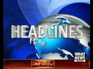Waqtnews Headlines 05:00 PM 31 March 2016
