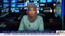 تيزي وزو   القضاء على 3 ارهابيين واسترجاع أسلحة نارية وذخيرة