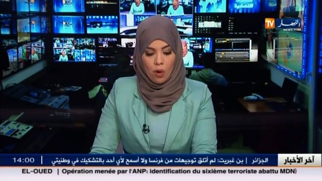 تيزي وزو القضاء على 3 ارهابيين واسترجاع أسلحة نارية وذخيرة