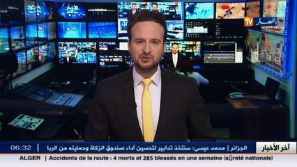 جزائري ضمن المبحوث عليهم من طرف أجهزة الأمن و الأنتربول