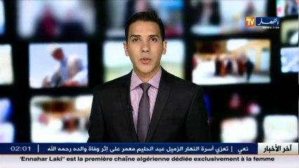 حمام ملوان   وفاة شخص وجرح 8 آخرين في انفجار لغم فتح المعابر بمقرونات