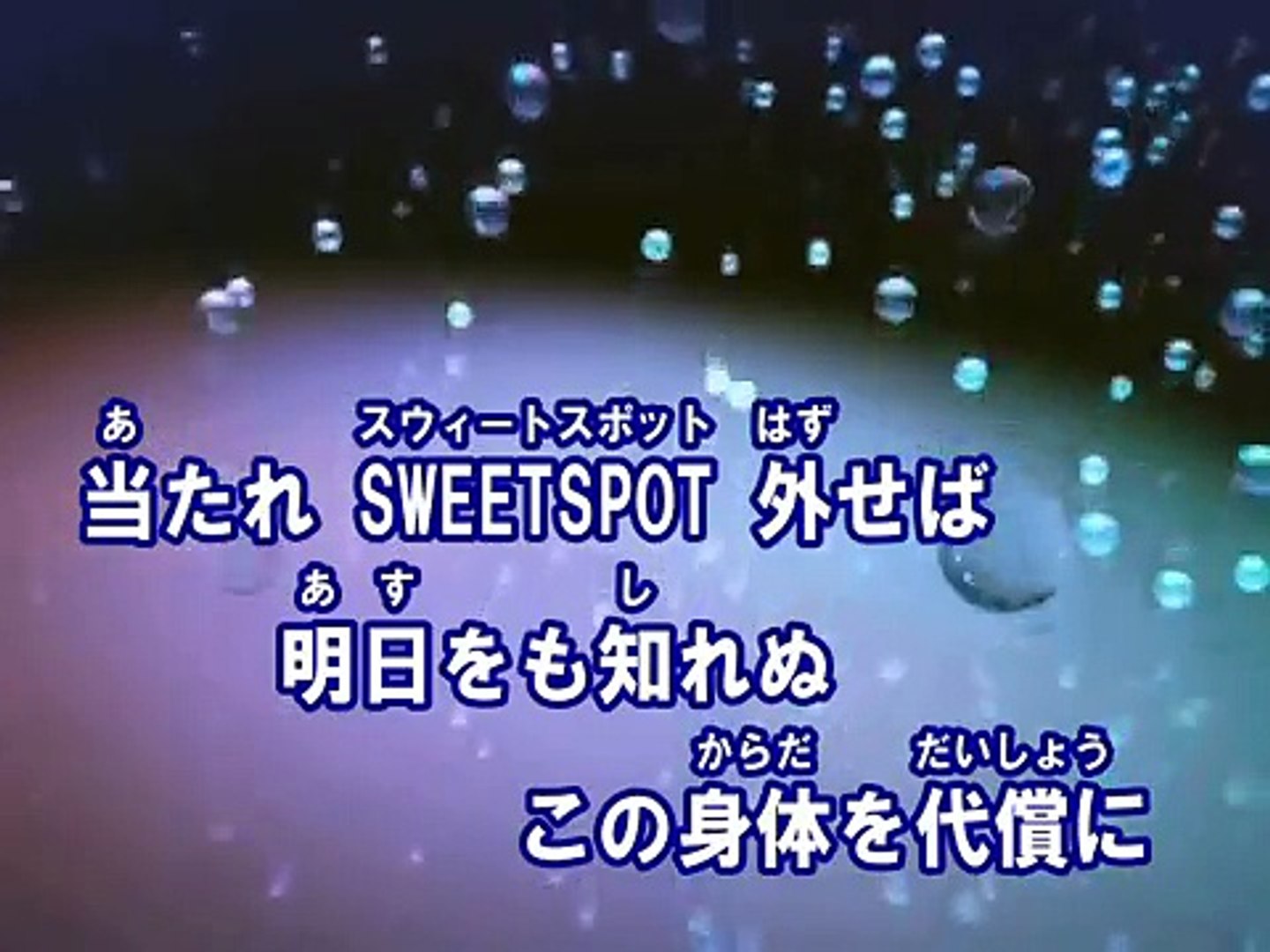 ちちんぷいぷい カラオケ 椎名林檎 Dailymotion Video
