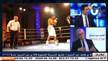 رئيس الرابطة الوطنية الدولية للكفاءات الجزائرية   امحمد بن خروف   ضيف بلاطو قناة النهار
