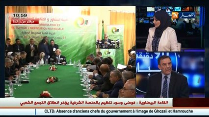 رئيس حزب الجبهة الوطنية الجزائرية موسى تواتي   هذه هي أسباب مقاطعتنا لمؤتمر القوى المعارضة