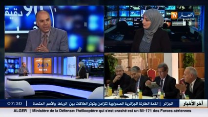 رئيس حزب الحكم الراشد عيسى بلهادي   حان وقت دعم وحدة الشعب الجزائري ـ مبادرة الجدار الوطني ـ