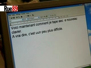 Azerty flex: le trash test