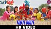Tooti Bolti - Santa Banta Pvt. Ltd. [2016] Song By Sonu Nigam & Mika Singh & Dolly Sandhu FT. Boman Irani & Vir Das [FULL HD] - (SULEMAN - RECORD)