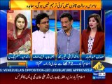 Pervez Rasheed has portfolio of Information Minister on Imran Khan only. Faisal Javed Khan