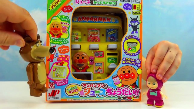 Маша и Медведь Торговый автомат с напитками Masha and