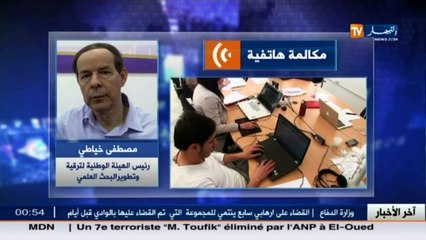 صحة   ضغوطات العمل.. تؤدي الى الموت المفاجئ!