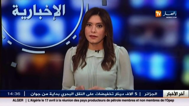 صناعة السيارات بالجزائر مصنع فولسفاغن الجزائر ... متى وما الجديد ؟