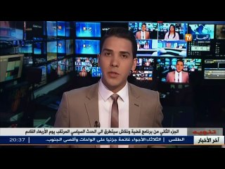 صناعة عسكرية   تفاصيل العقود العسكرية المبرمة بين الجزائر و موسكو