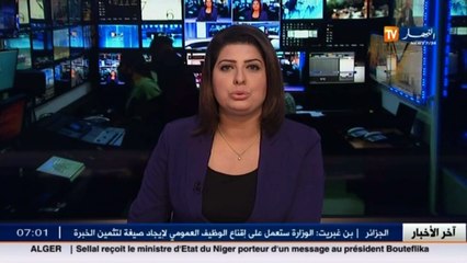 ضمان إجتماعي   الحبس و غرامة مالية لمن لا يصرح بعماله بعد 31 مارس