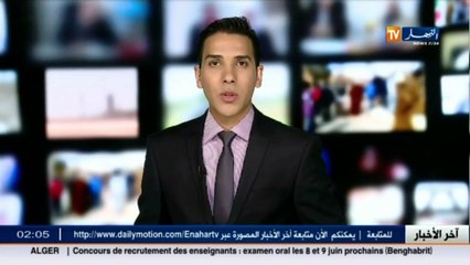عدالة   تأجيل محاكمة 11 اطار ببريد الجزائر في فضيحة اختلاس و تبديد أموال عمومية