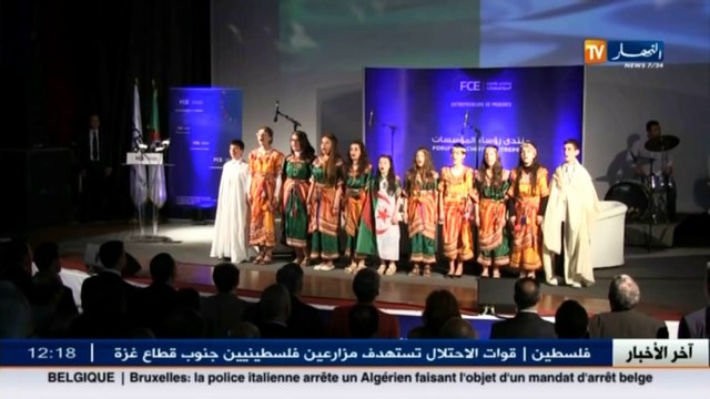 علي حداد من تيزي وزو زمن البترول بـ 120 دولار قد إنتهى ... وعلينا إيجاد حلولا أخرى
