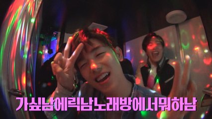[M2]에릭남(ERIC NAM)이 부르는 벚꽃엔딩_불타는노래방