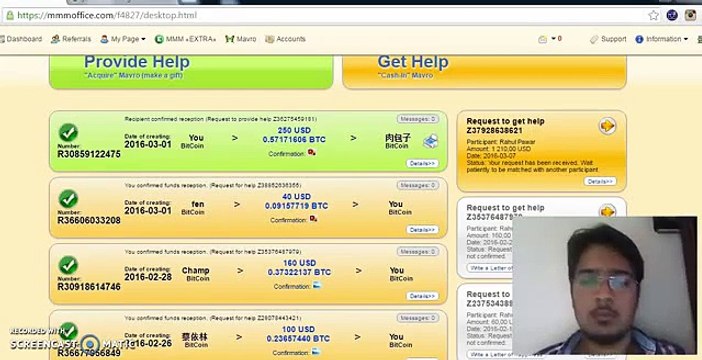 MMM payment Testimonials 160 USD