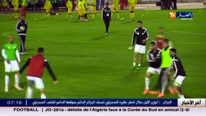 لاعبو الخضر يديرون ظهرهم للأنصار .... وكلمة السر غوركيف وغينيا