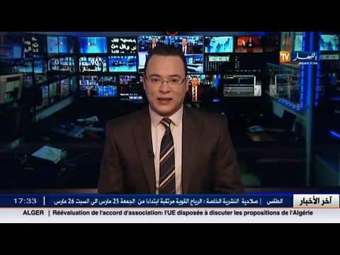 موفد النهار شوقي علاك يرصد اجواء الصالون الدولي للسيارات