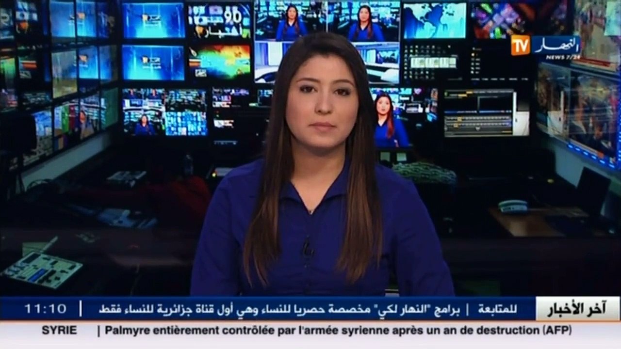 مالية   منظومة الضرائب بصورة جديدة
