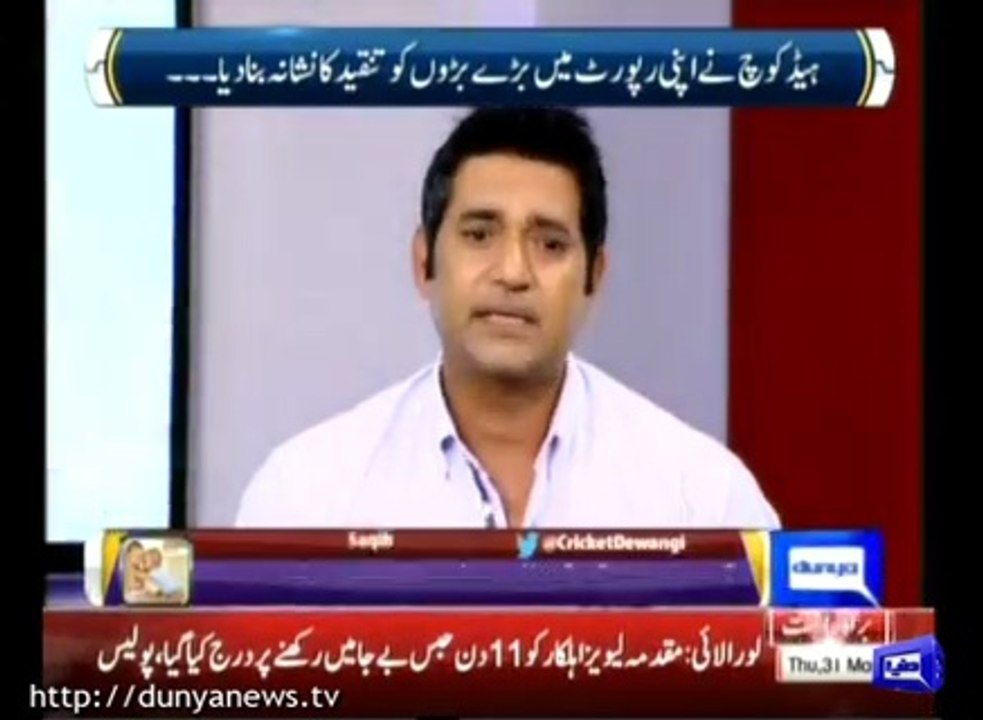 Aqib Javed