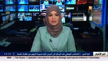 مجتمع   رابح ... القصة الكاملة للطفل الذي لفظ أنفاسه في بركة مائية