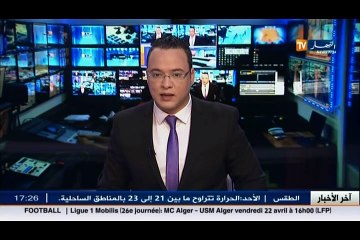 مجتمع  هكذا يقضي أطفال الجنوب عطلتهم المدرسية