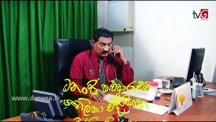 Naataka Maarai Hathedi Maarai - Episode 206 | Hoda De Hoda Na ( 28-03-2016 )
