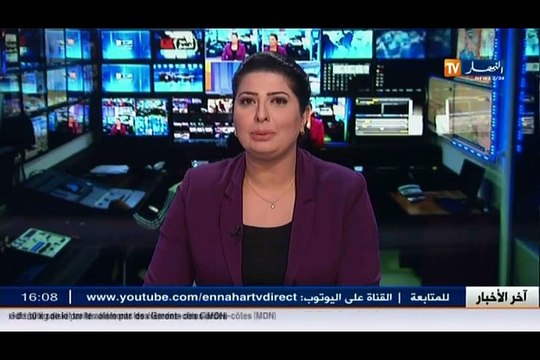 هذا ما قاله الأمين العام لحزب التحالف الوطني الجمهوري عن مبادرة الجدار الوطني للأفلان