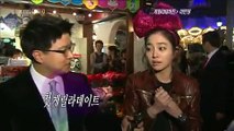 Lee Min Jung on KBS Entertainment Weekly Guerilla Date
