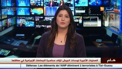 هذه هي الأساليب المعتمدة لدى الأجانب للحصول على العملة الصعبة ـ الجزائر ـ
