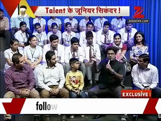 Mid-Brain Activation In Zee Media Part 1 - YouTube