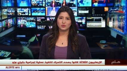 وحدات الجيش الوطني الشعبي تقضي على 3 إرهبيين بتيزي وزو