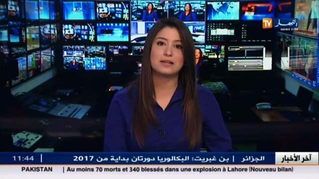 وزارة الدفاع القضاء على إرهابي بغابة سيد علي بوناب بتيزي وزو