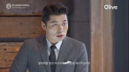 충격! 사상 최초 미스터리박스 탈락자 발생!