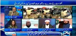 mujahid live show 31 march 2016 mumtaz qadri kay rehm ki appeal nahi ki- validakni