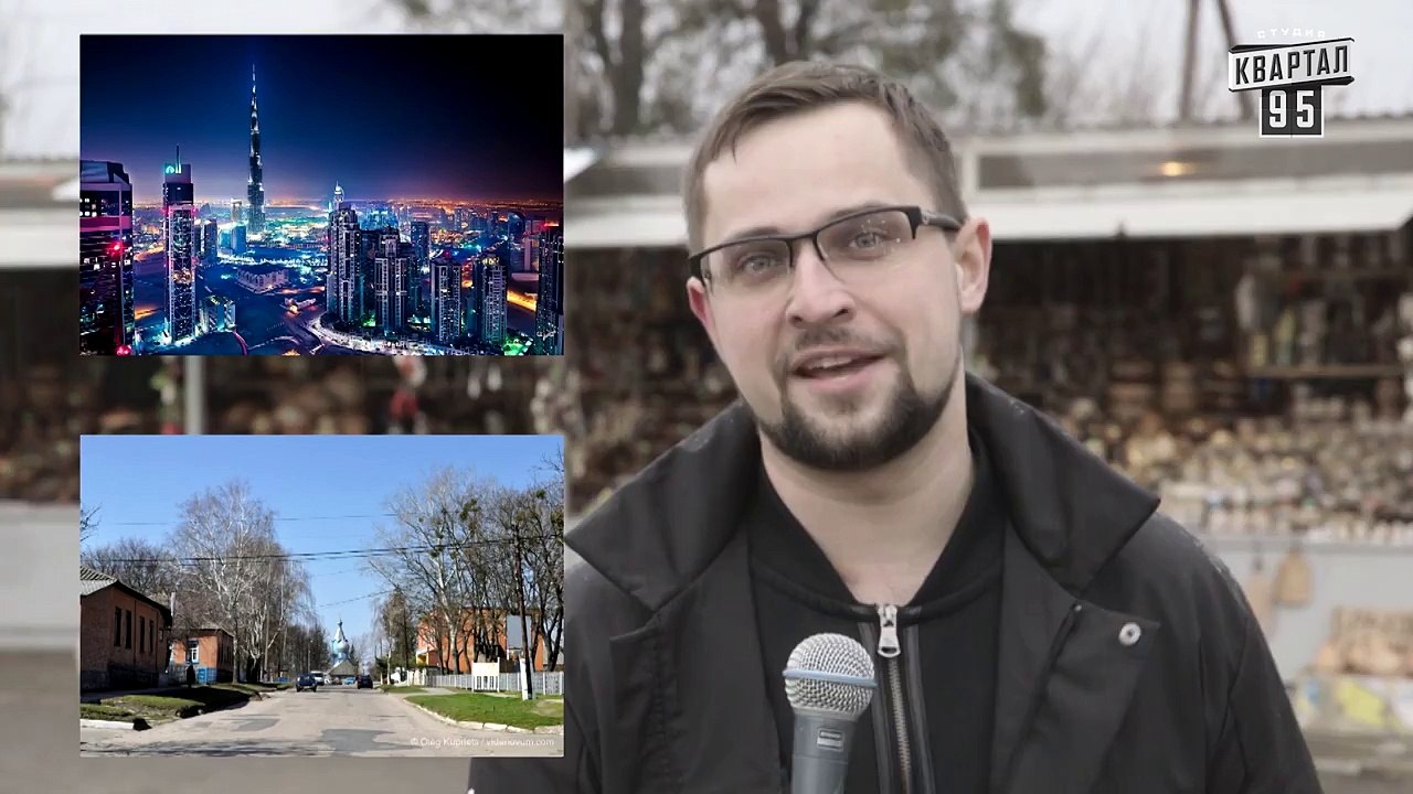 Родина эко-керамики и гончарства - Опошня - Спе...