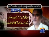 Pakistan seeks Iran's help to investigate RAW agent's activities -31 March 2016