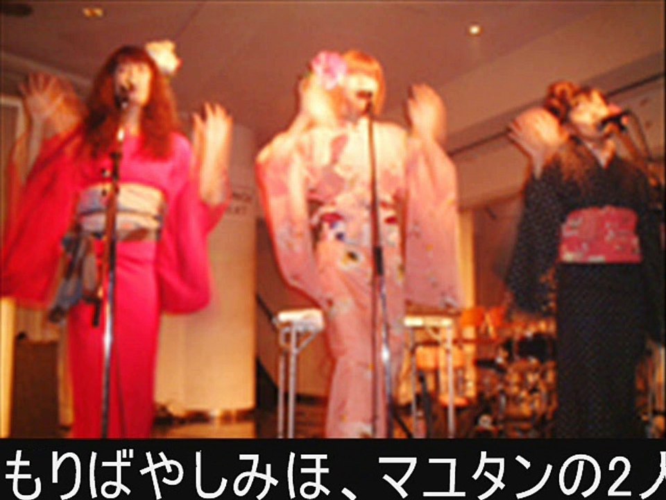 7. bice 2001-2004: let love be your destiny 2