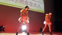 上智大学・京都女子大学 §ection  【UNIDOL 2016 卒コン】  2016年3月27日 サンリオピューロランド