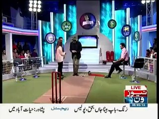 Hilarious Parody of Javed Miandad