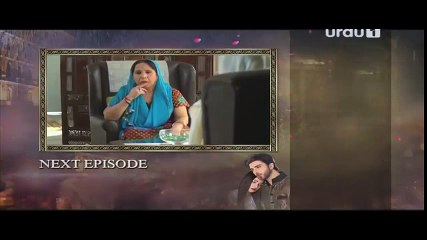 Tum Kon Piya Episode 3 Promo
