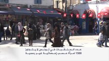 مشروع قانون لمنع النقاب بالأماكن العامة بتونس