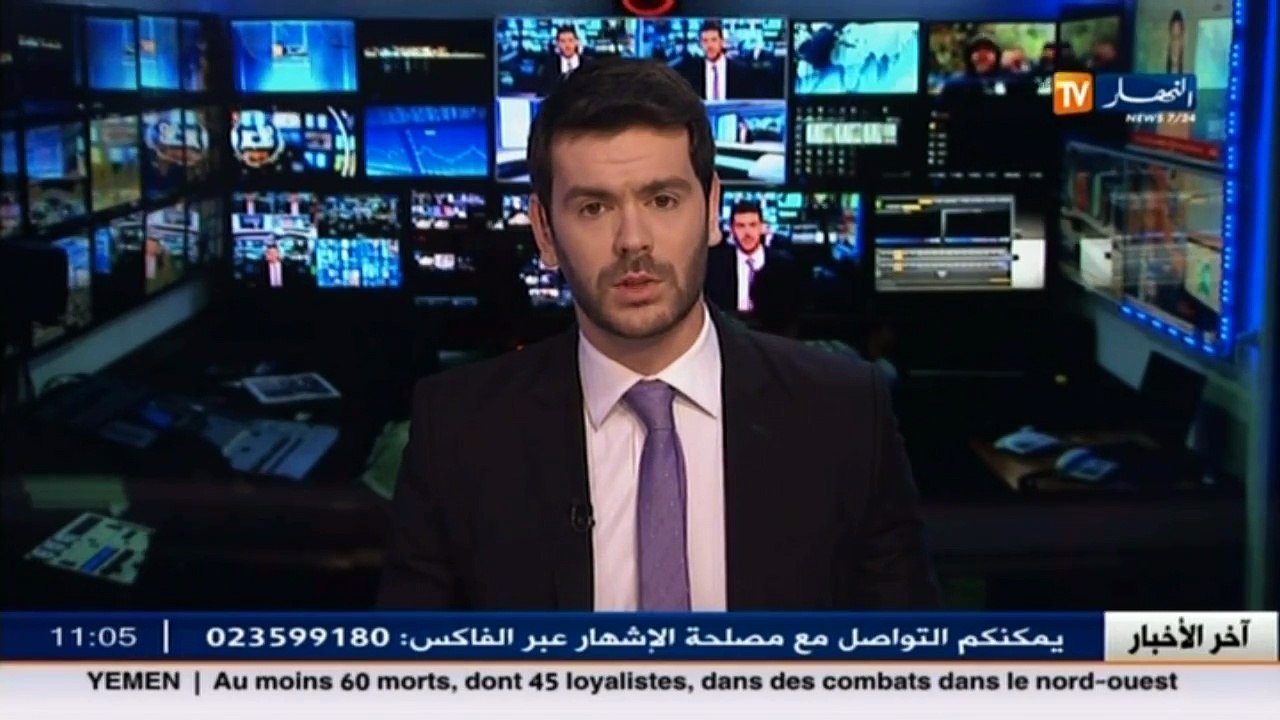 عين تيموشنت   حريق يودي بحياة طفل و إصابة 6 آخرين بحي قصديري