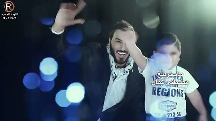 نور الزين - هذا الوافيتة