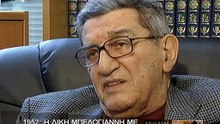 Η Μηχανή Του Χρόνου - Ο Άνθρωπος Με Το Γαρύφαλλο (Μέρος Β)