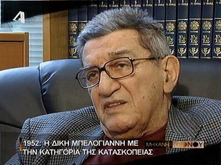 Η Μηχανή Του Χρόνου - Ο Άνθρωπος Με Το Γαρύφαλλο (Μέρος Β)