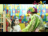 كشر كشورة - حنان الطرايره - قناة كراميش الفضائية Karameesh Tv